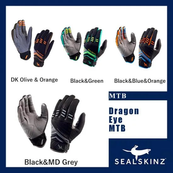 【完全防水MTB用グローブ】Dragon Eye MTB【SEALSKINZ】