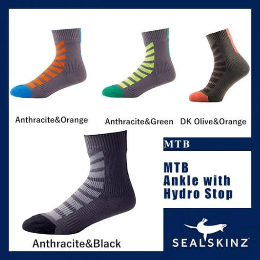 【完全防水・薄手・アクティビティーショートソックス】Hydrostop Thin Ankle Length Sock【SEALSKINZ】1111620