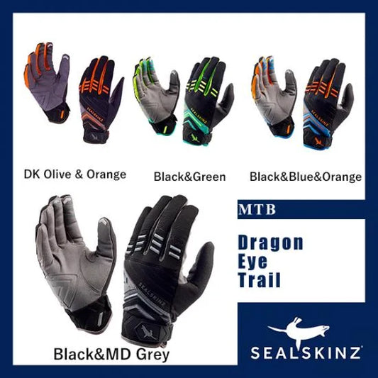 【ハンドル操作がしやすいMTB用グローブ】Dragon Eye Trail【SEALSKINZ】