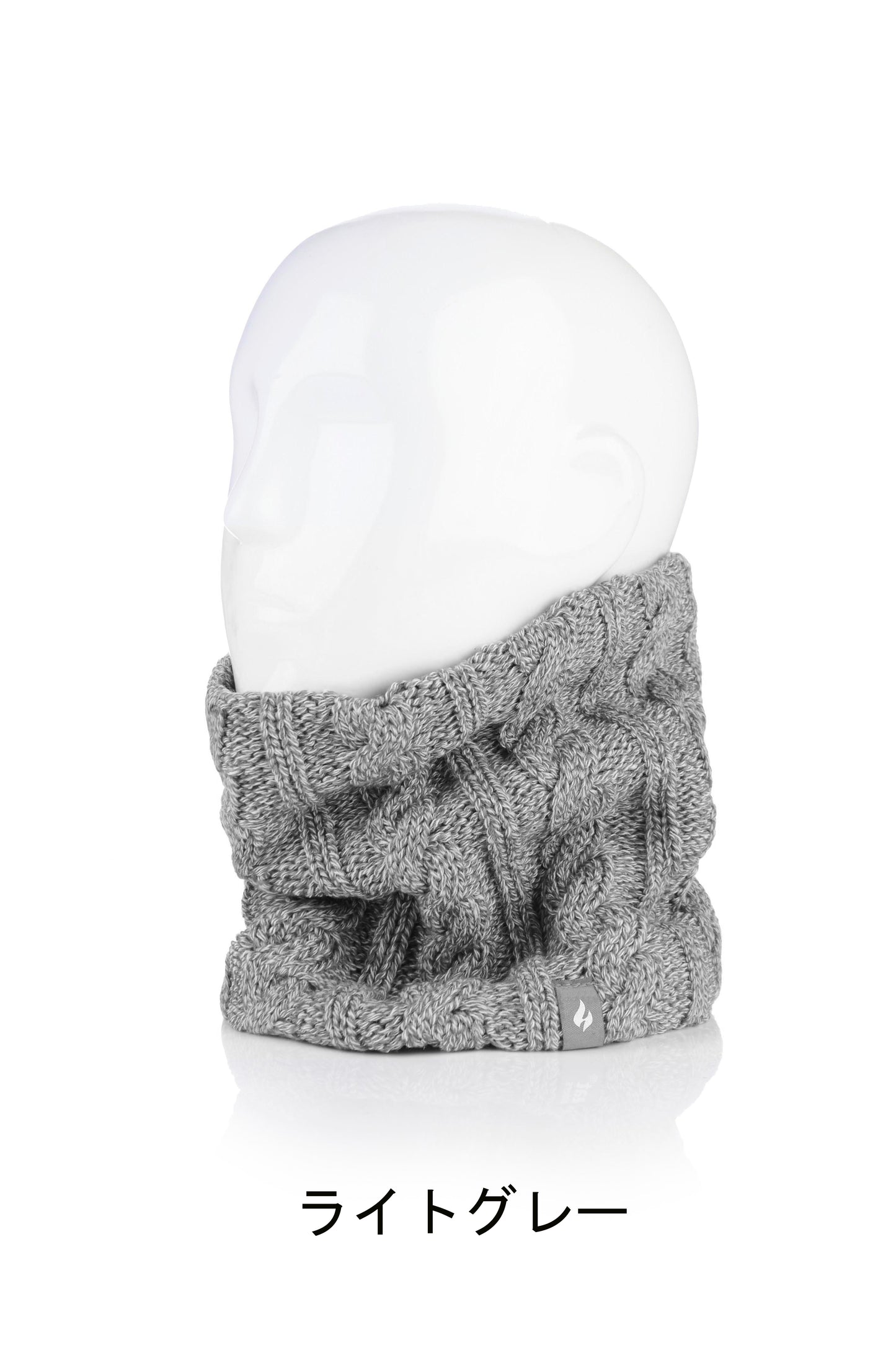HeatHolders ライトグレーコレクション3点セット