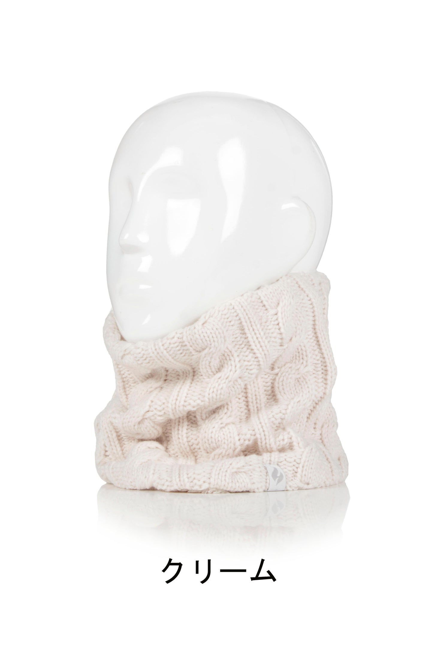 Heat Holders クリームコレクション3点セット