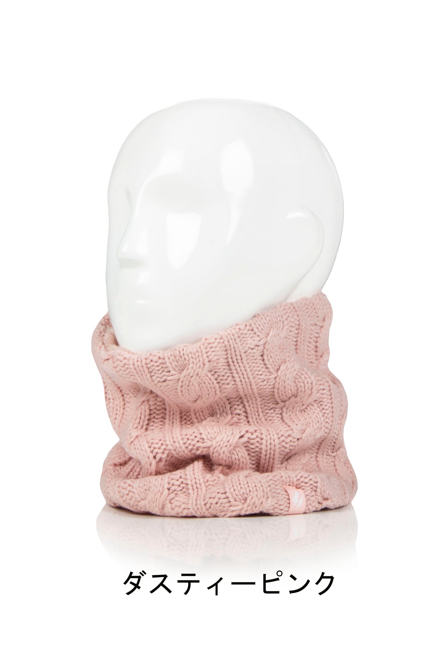 HeatHolders ダスティーピンクコレクション3点セット