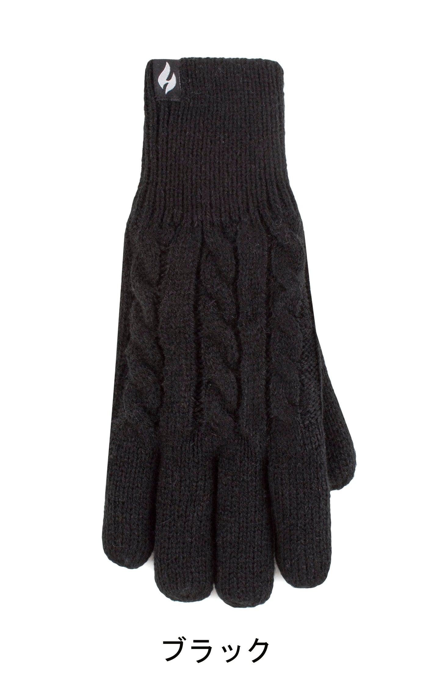 Heat Holders ブラックコレクション3点セット