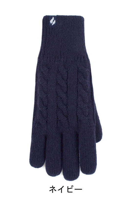 Heat Holders ネイビーコレクション3点セット