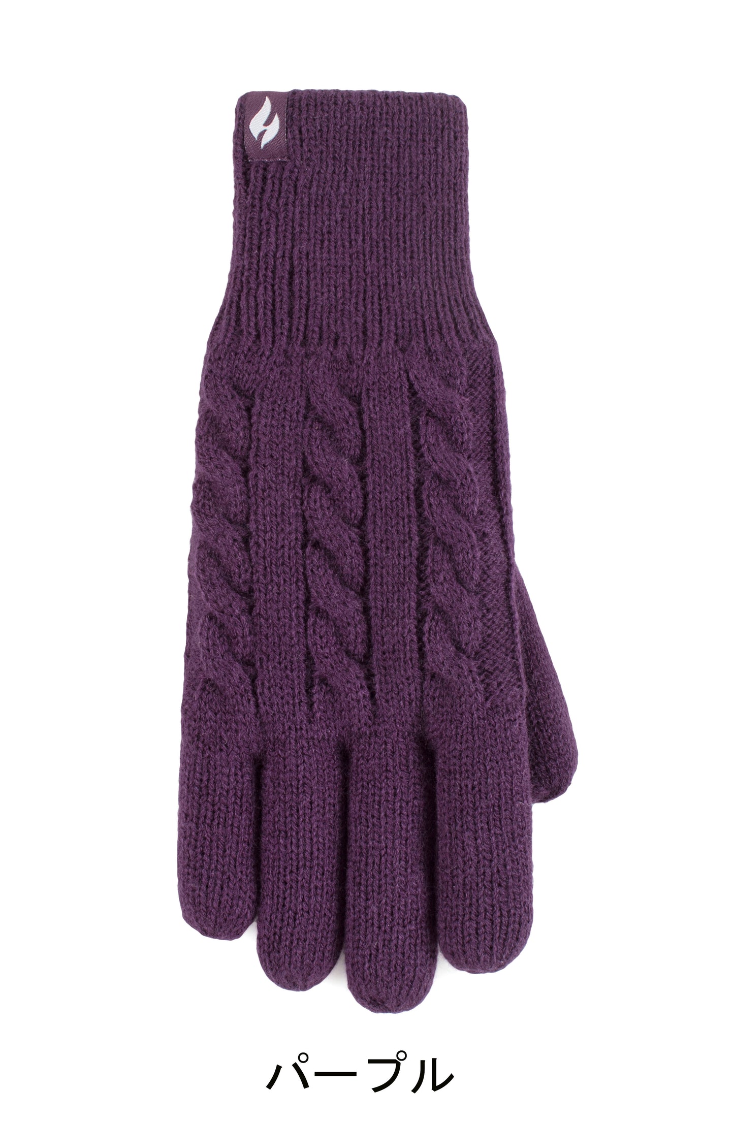 Heat Holders パープルコレクション3点セット