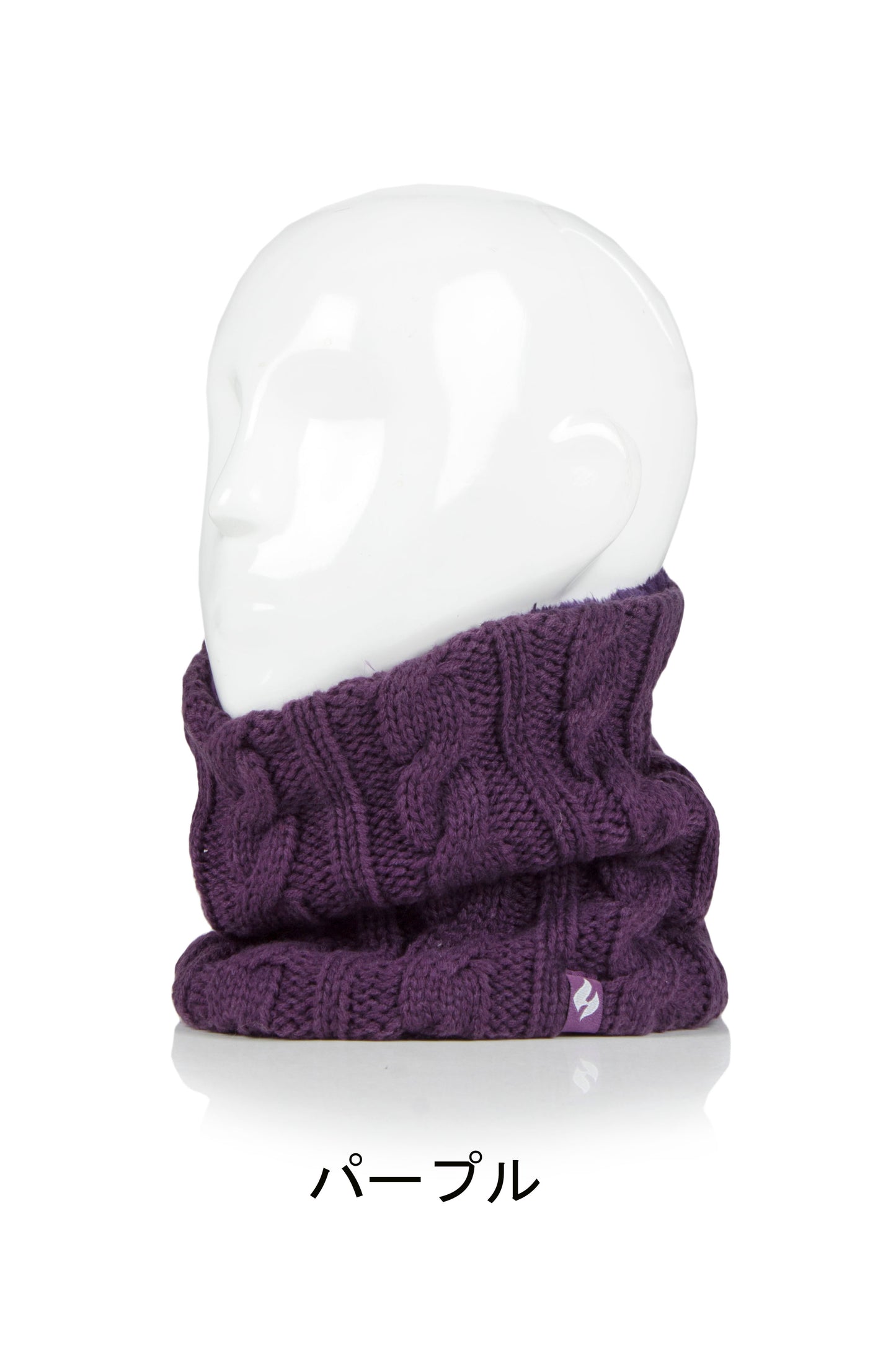 Heat Holders パープルコレクション3点セット